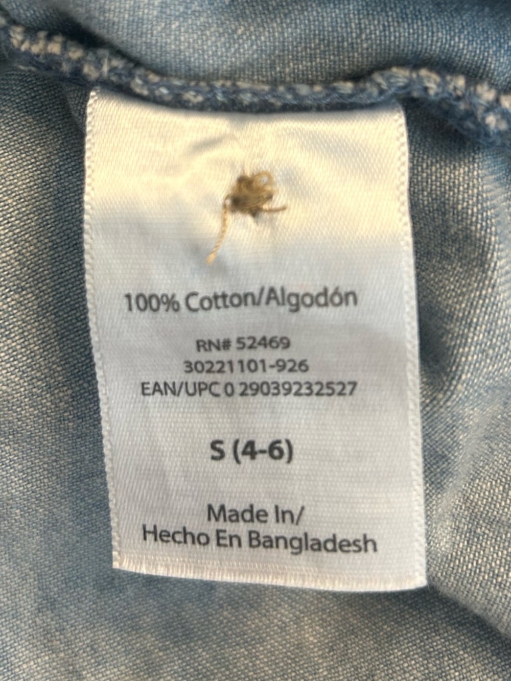 *NWOT* Sofia by Sofia Vergara Women's Oversized Denim Boyfriend Shirt, Small - Picture 13 of 14